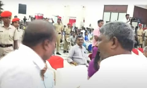 Visual from the event (Screengrab)