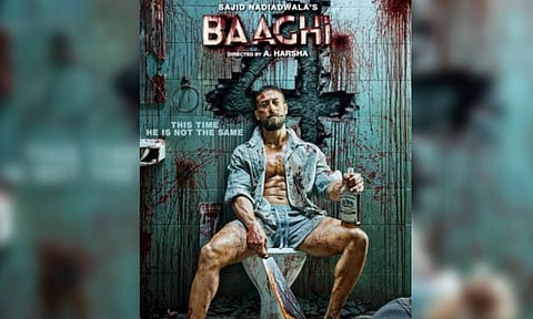 Baaghi movie poster (IANS)&nbsp;