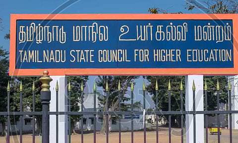 Tamil Nadu State Council for Higher Education