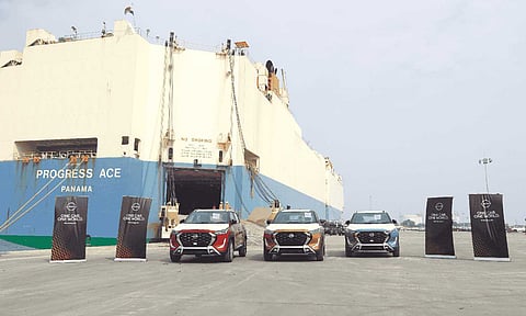 Representative Image