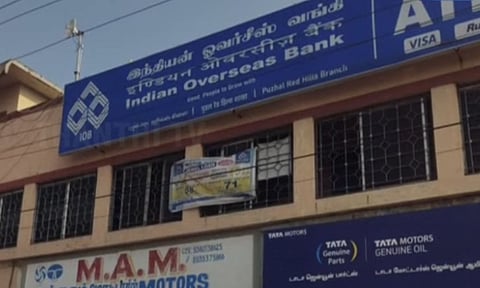 Image of Indian Overseas Bank (Thanthi Tv)