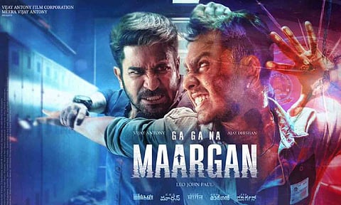 Gagana Maargan poster (X)