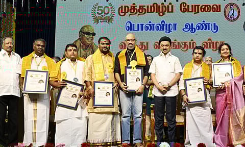 CM Stalin distributes various awards to on the occasion of golden jubilee celebrations of Muthamizh Peravai