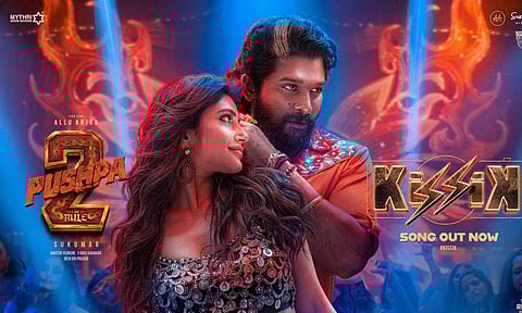 New poster of the film (Image/X)