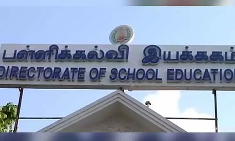 Directorate of School Education&nbsp;