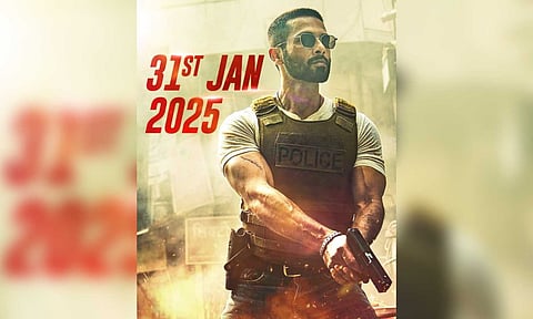 Deva film poster (X)