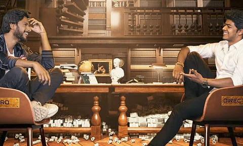 screengrab from the announcement video&nbsp;