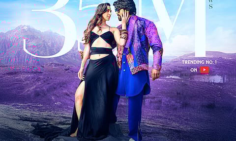 New poster from the film&nbsp;