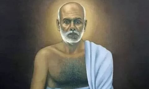 Sree Narayana Guru