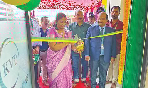 KVB's new branch at Cuddapah
