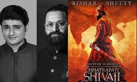 The Pride Of Bharat: Chhatrapati Shivaji Maharaj (IANS)