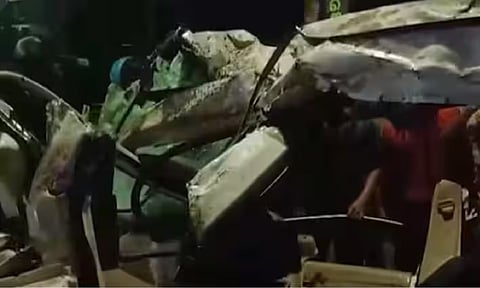 visual from spot (IANS)