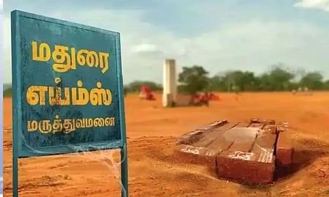Image of the location where medical college will be built&nbsp;