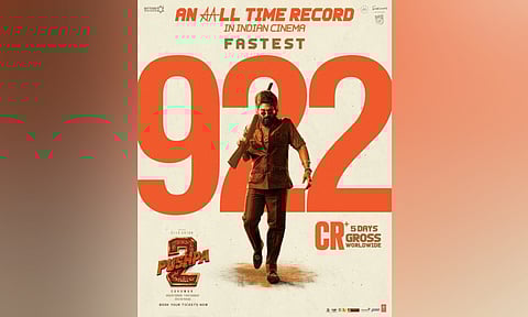 Poster of the film (X)