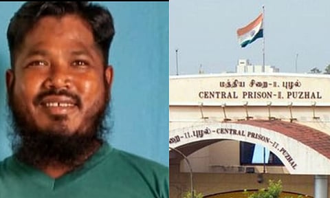 Police Fakrudeen, Puzhal Central Prison&nbsp;