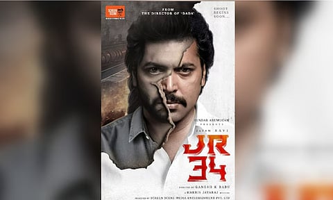 JR 34 poster (Photo: X / Ganesh K Babu)