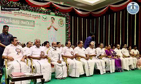 AIADMK executive committee and general council meeting was held at the Shrivaaru Venkataachalapathy Palace Hall in Vanagaram on Sunday (Manivasagan)&nbsp;
