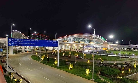 Tiruchy International Airport