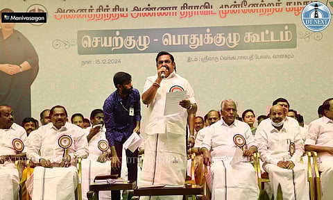 Edappadi Palaniswami at the general council meeting was held at the Shrivaaru Venkataachalapathy Palace Hall in Vanagaram (Manivasagan)