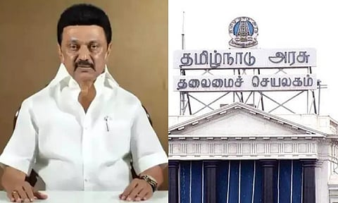 CM Stalin; TN Secretariat