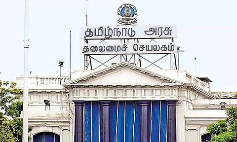 Tamil Nadu Legislative Assembly