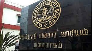 Military Engineer Services petitions TNERC for deemed distribution licensee status