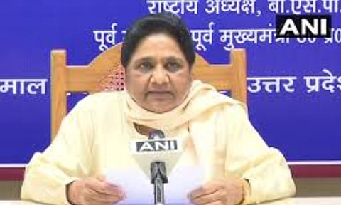 Bahujan Samaj Party (BSP) chief Mayawati (ANI)&nbsp;
