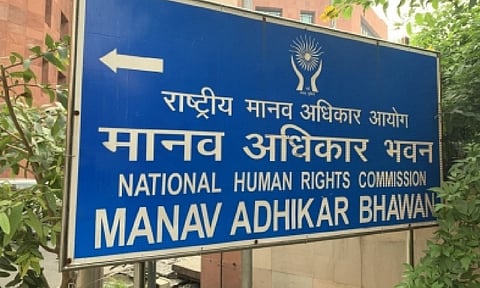 National Human Rights Commission (IANS)&nbsp;