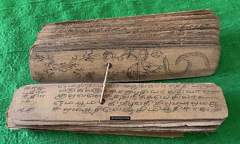 Tamil manuscript on a palm leaf (file photo)