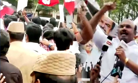 AIADMK protest over the alleged sexual assault on a girl student of the Anna University (Thanthi TV)