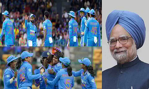 Men's and Women's Cricket team, Former PM Manmohan Singh