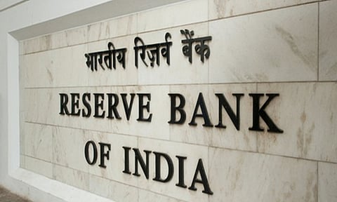 Reserve Bank of India (ANI)