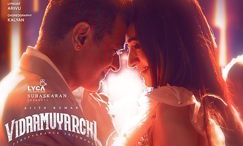 New poster from the film (Image/X)