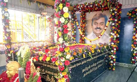 Vijayakanth memorial (Daily Thanthi)&nbsp;
