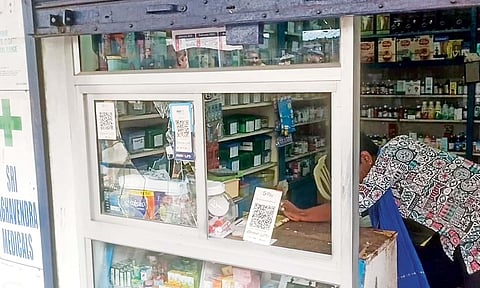 The pharmacy where the 18-year-old was administered the injection faced the ire of his friends and relatives&nbsp;