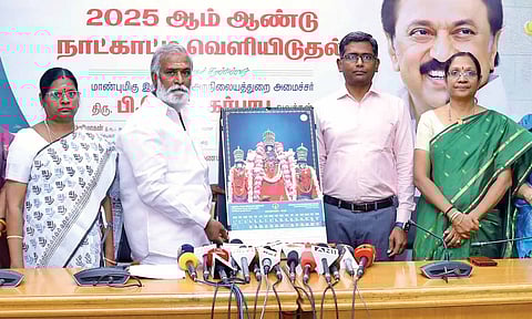 Minister PK Sekarbabu releasing HR&amp;CE calendar for 2025 on Sunday&nbsp;