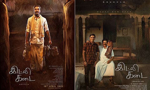 Idli Kadai movie posters (X)