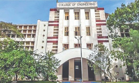 College of Engineering Trivandrum