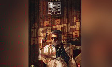 Good Bad Ugly release date announcement poster (Image/X)&nbsp;