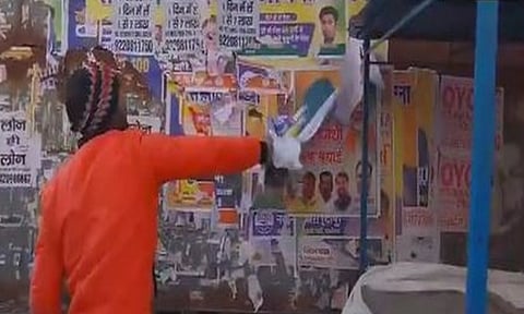 Posters and hoardings are being removed from Delhi (ANI)