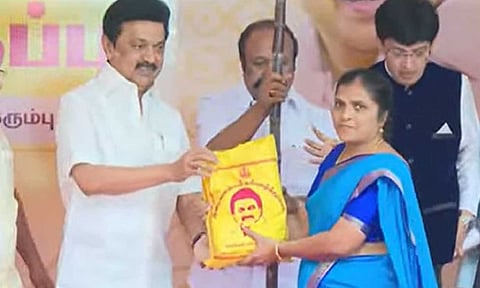 File Image of Chief Minister MK Stalin and Minister KR Periyakaruppan distributes Pongal gift hampers (Daily Thanthi)