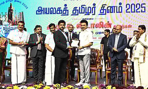 CM MK Stalin at the Non-Resident Tamils' Day event held at the Chennai Trade Centre in Nandambakkam&nbsp;