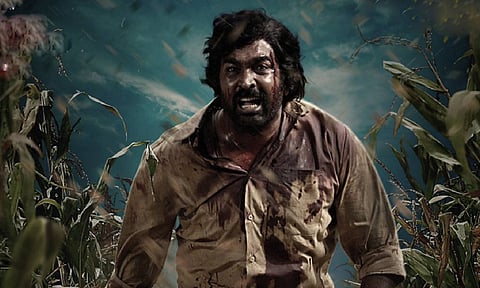 The poster of the film 'Viduthalai 2'