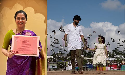 Actress Devayani: Still from the film