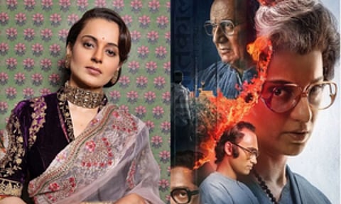 Kangana Ranaut: Poster of the film (IANS)