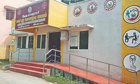 A locked Primary Health Centre at Sasthri Nagar