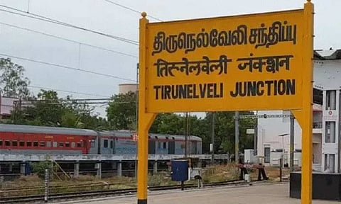Tirunelveli railway station (Daily Thanthi)