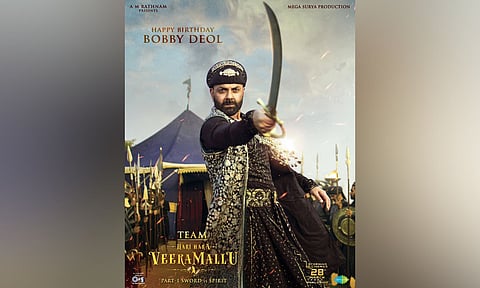 Hari Hara Veera Mallu: Bobby Deol character poster (X)