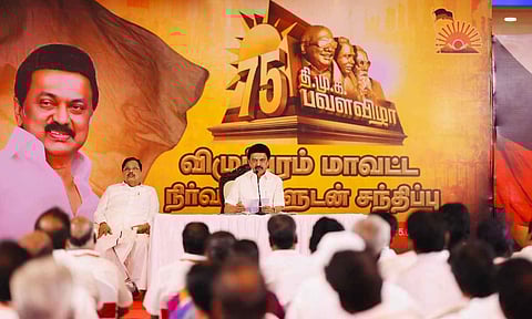 CM Stalin lays foundation for Rs 133 crore worth of projects, launches key infra in Villupuram