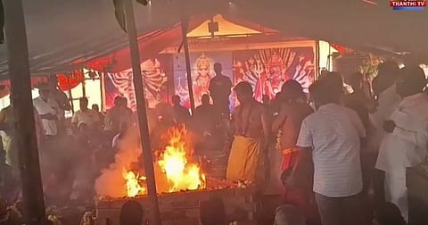 Visual from the spot